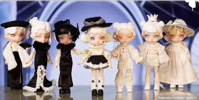 Поднебесная Фантазия — Куклы Penny's Box (Пенни Бокс): кентавры Antu