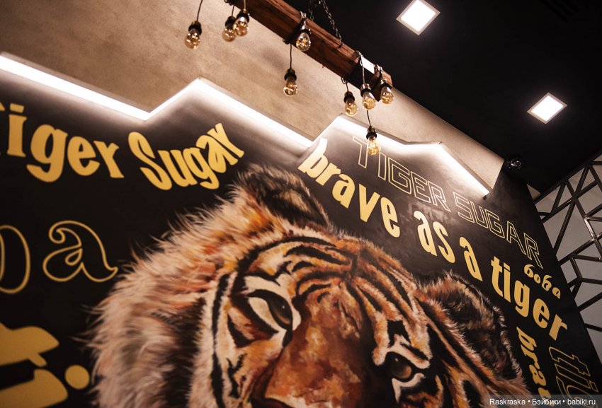 Волшебное Лето 14 - Руруко в Абу-Даби