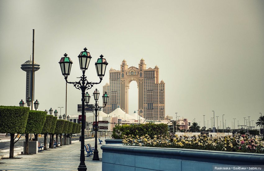 Волшебное Лето 14 - Руруко в Абу-Даби