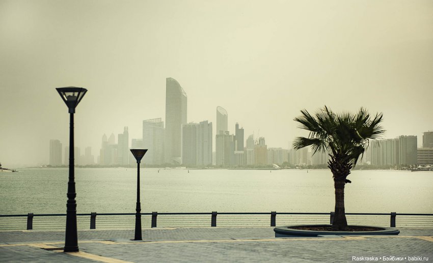 Волшебное Лето 14 - Руруко в Абу-Даби