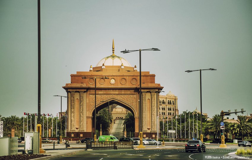 Волшебное Лето 14 - Руруко в Абу-Даби (фото 10)