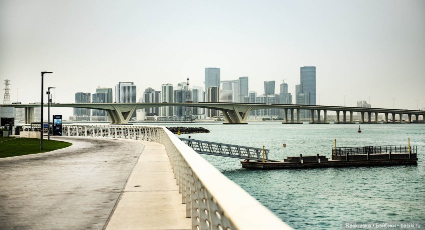 Волшебное Лето 14 - Руруко в Абу-Даби