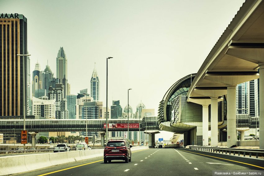 Волшебное Лето 15 - заключительная серия - до свидания, теплые страны! 🌅 (фото 2)