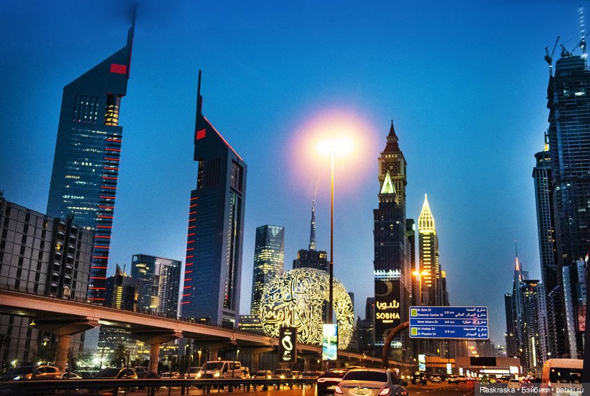 Волшебное Лето 15 - заключительная серия - до свидания, теплые страны! 🌅