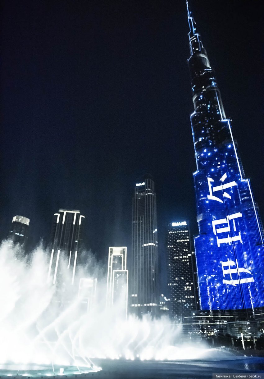 Волшебное Лето 15 - заключительная серия - до свидания, теплые страны! 🌅