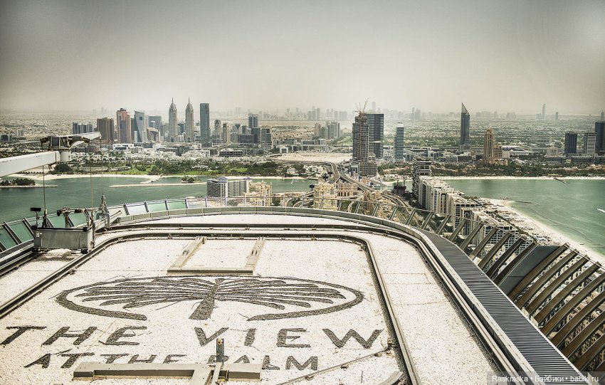 Волшебное Лето 15 - заключительная серия - до свидания, теплые страны! 🌅