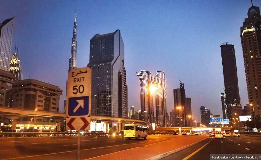 Волшебное Лето 15 - заключительная серия - до свидания, теплые страны! 🌅