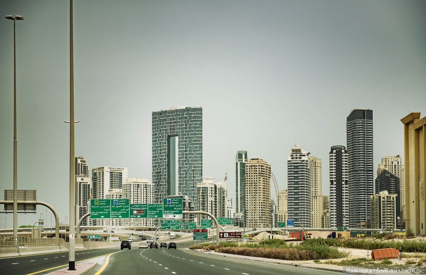 Волшебное Лето 15 - заключительная серия - до свидания, теплые страны! 🌅