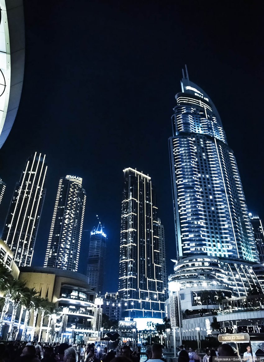 Волшебное Лето 15 - заключительная серия - до свидания, теплые страны! 🌅