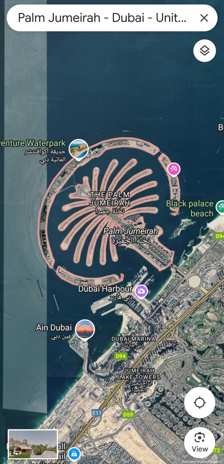 Волшебное Лето 15 - заключительная серия - до свидания, теплые страны! 🌅 (фото 9)