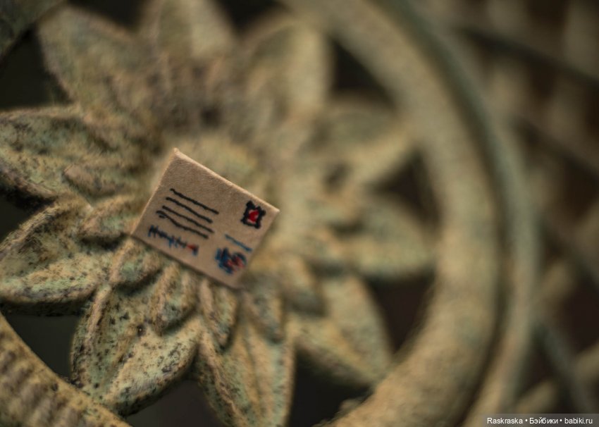 Весточка для друга — Интересные игрушки и фигурки (разное): редкие (фото 7)