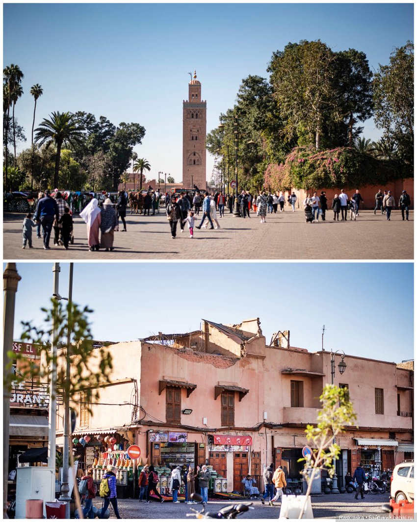 Наскоком в Марокко - часть 1 - Марракеш