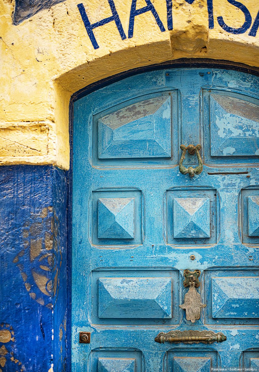 Наскоком в Марокко - часть 4 - Эссуэйра