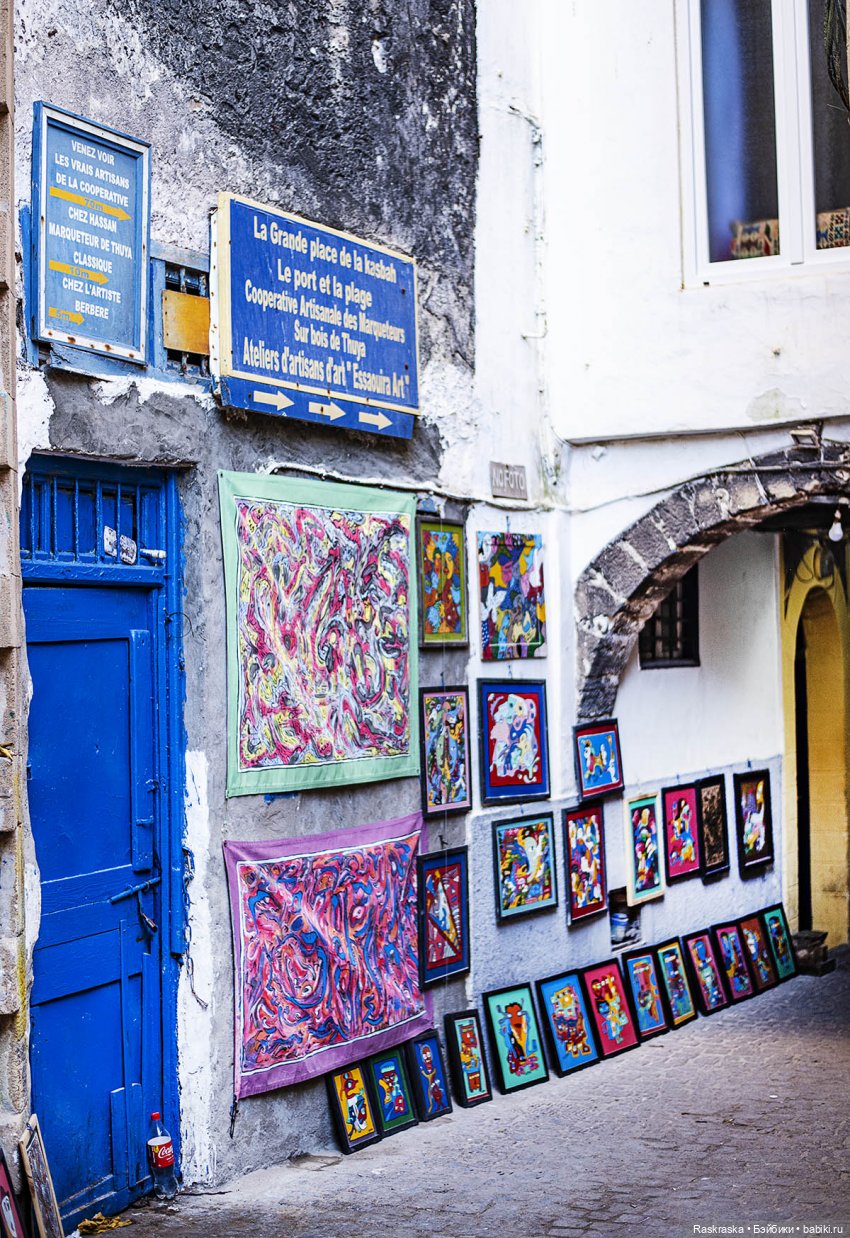 Наскоком в Марокко - часть 4 - Эссуэйра