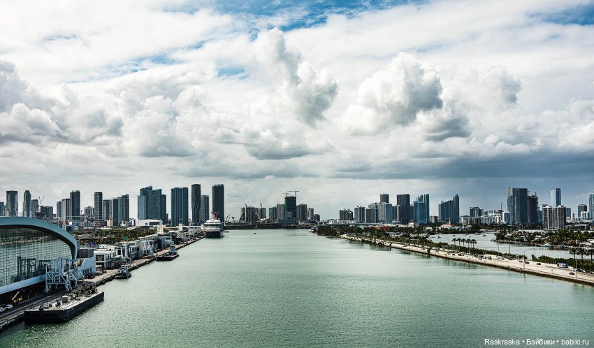 Открываем Америку - часть 1