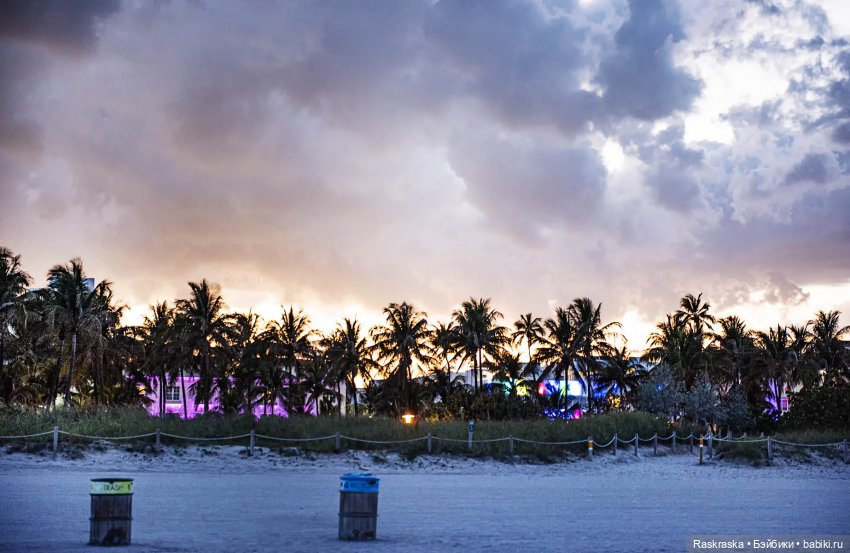 Открываем Америку - часть 1 (фото 5)