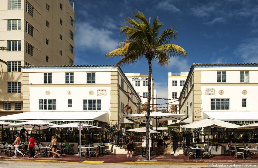 Открываем Америку - часть 1