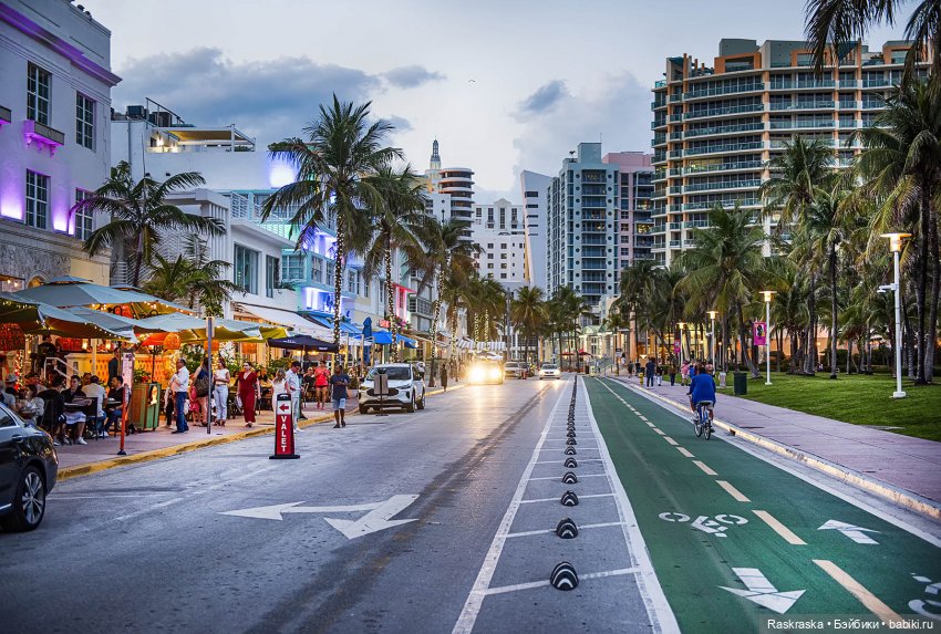 Открываем Америку - часть 1 (фото 3)