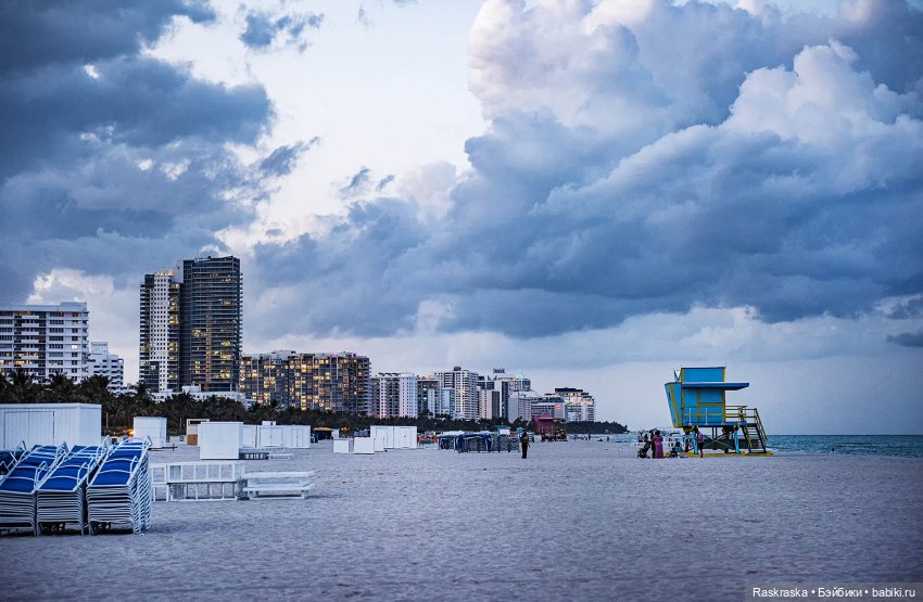 Открываем Америку - часть 1 (фото 4)