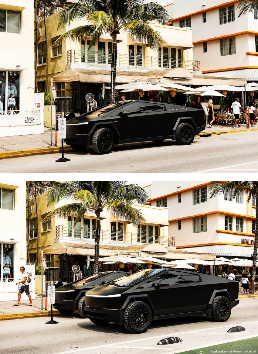 Открываем Америку - часть 1