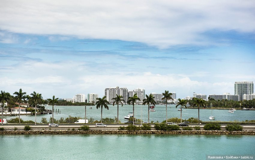 Открываем Америку - часть 1