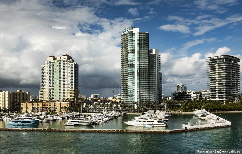 Открываем Америку - часть 1