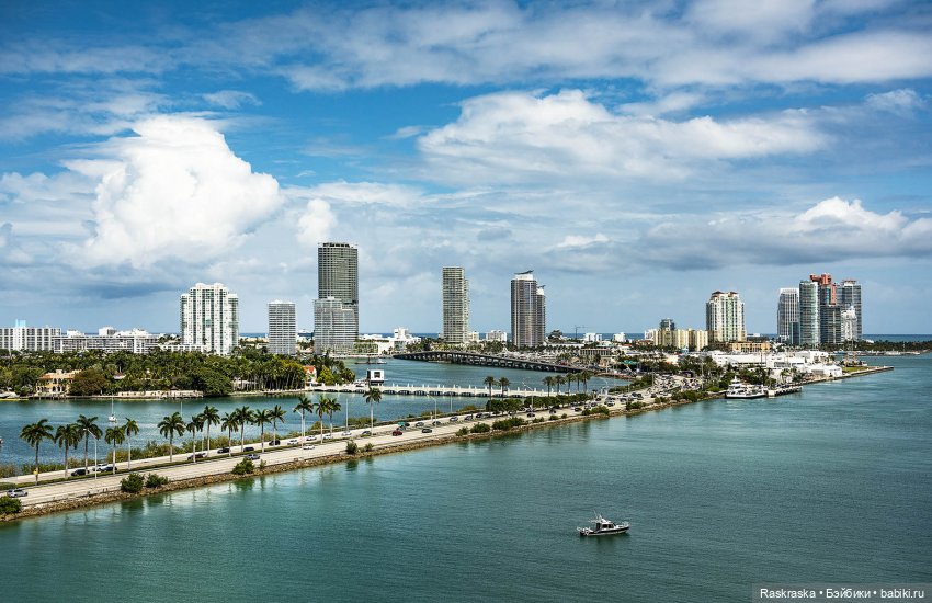 Открываем Америку - часть 1