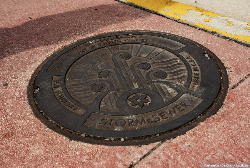 Открываем Америку - часть 1