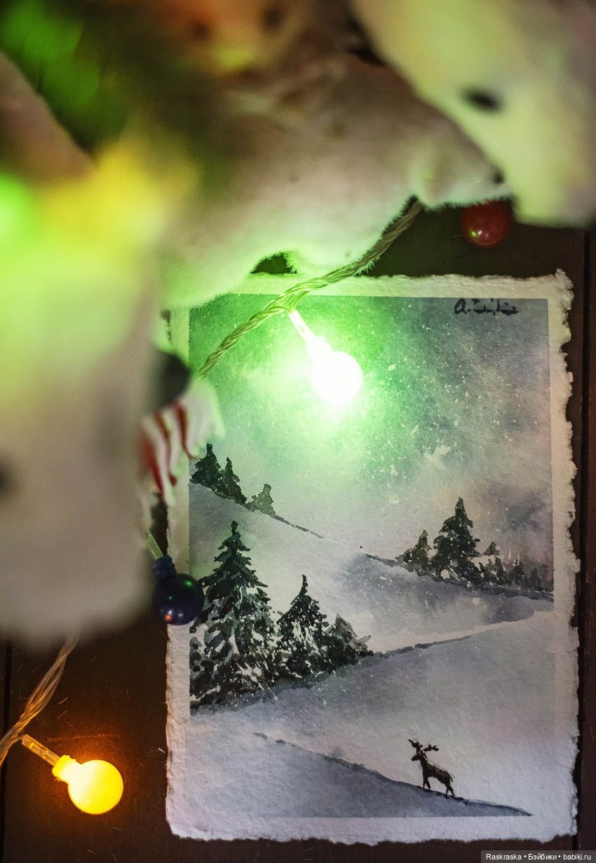 Сон Марико о лете которое бывает так часто