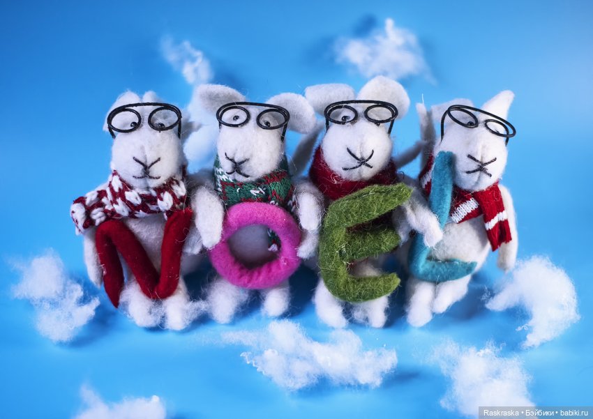 Валяная Сказка — Интерьерные и функциональные куклы: грелки на чайник (фото 2)