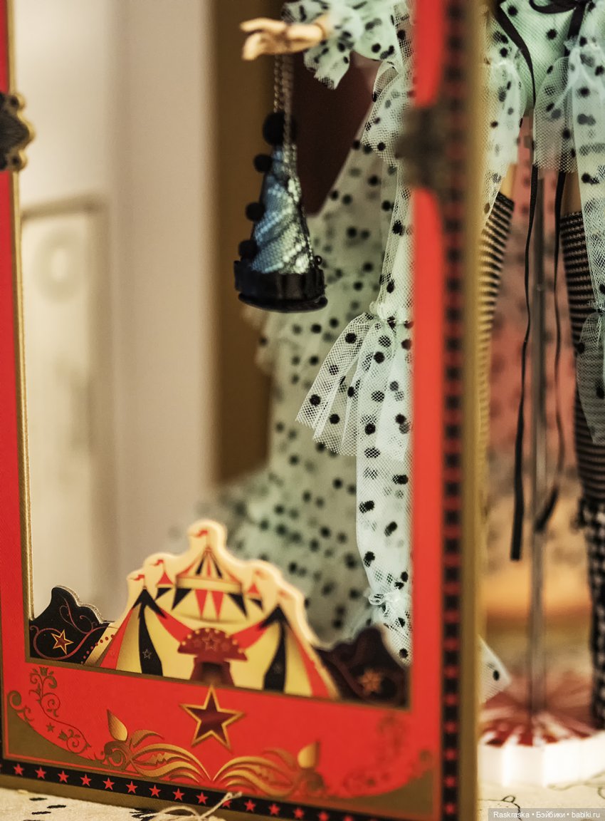 Clownesque Nadja Rhymes - распаковалась и сфотографировалась:):)📸 (фото 8)