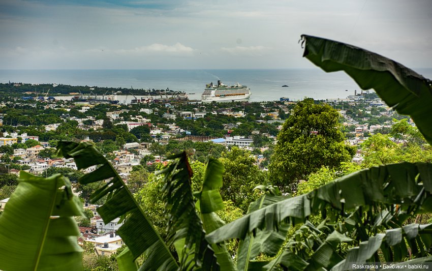 Продолжаю о путешествии на корабле - часть 2 - Доминиканская республика