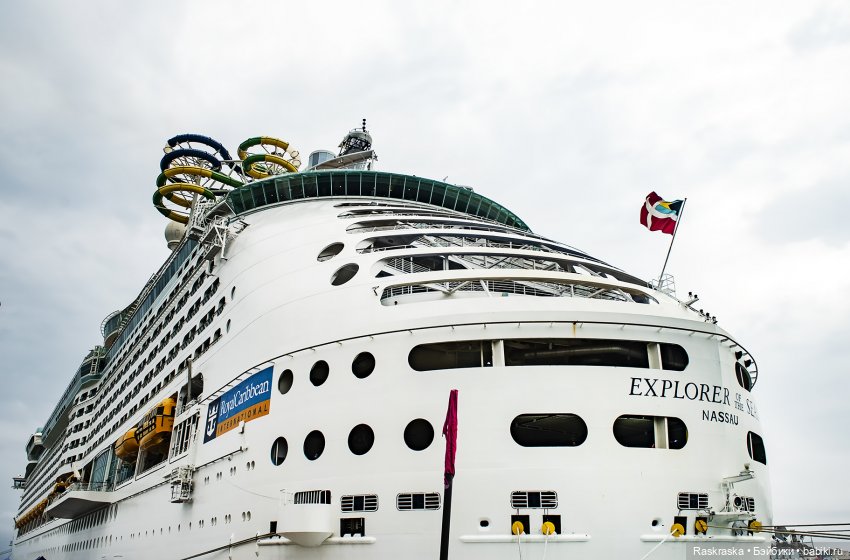 Продолжаю о путешествии на корабле - часть 2 - Доминиканская республика (фото 4)