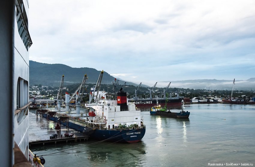 Продолжаю о путешествии на корабле - часть 2 - Доминиканская республика (фото 2)