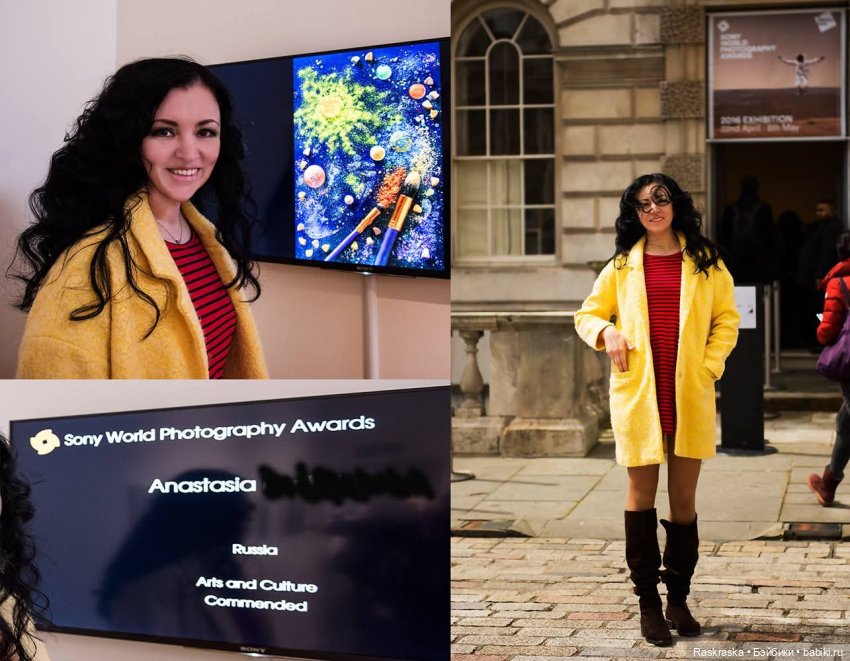 Рисую разное 🎨🎨 — Живопись и графика: творчество художников