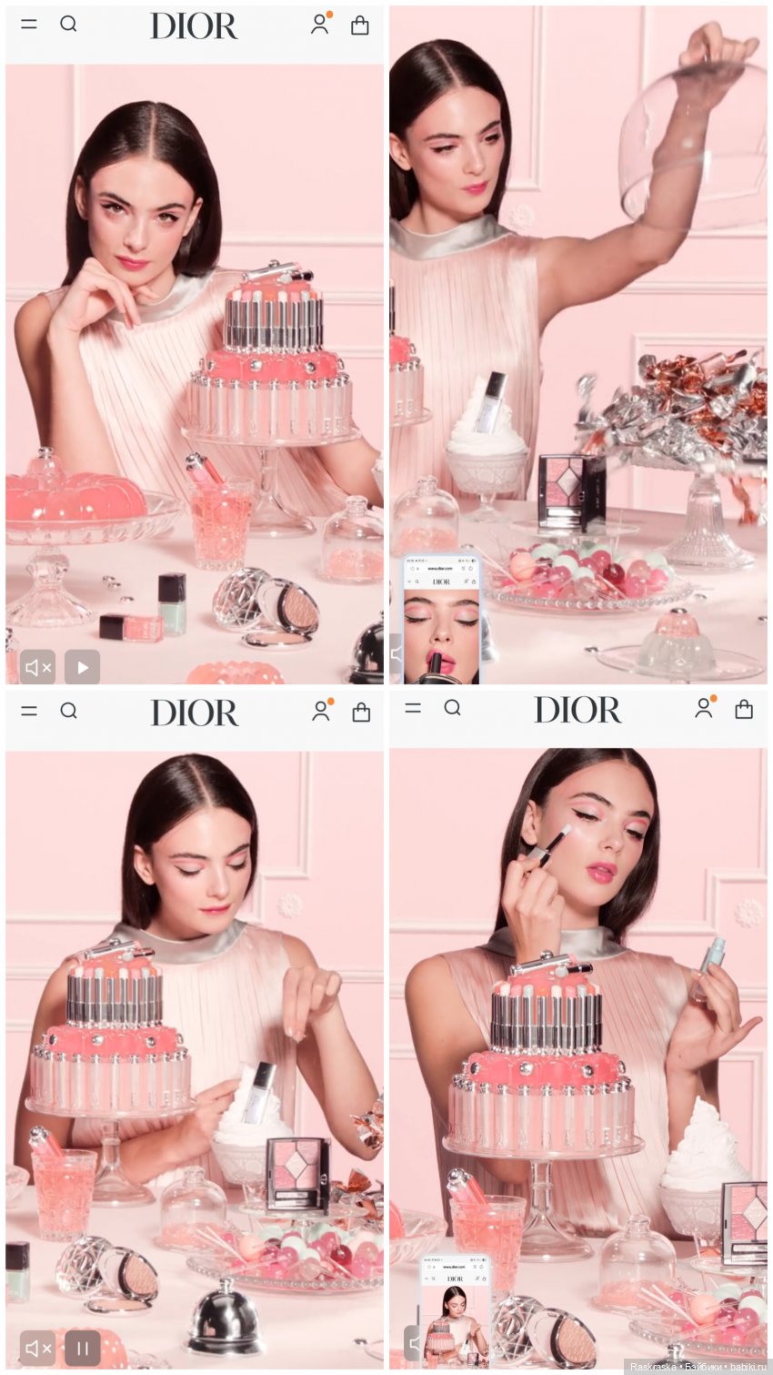 Мой первый куклоконкурс :) | Бэйбики Мой первый куклоконкурс :) (фото 2)