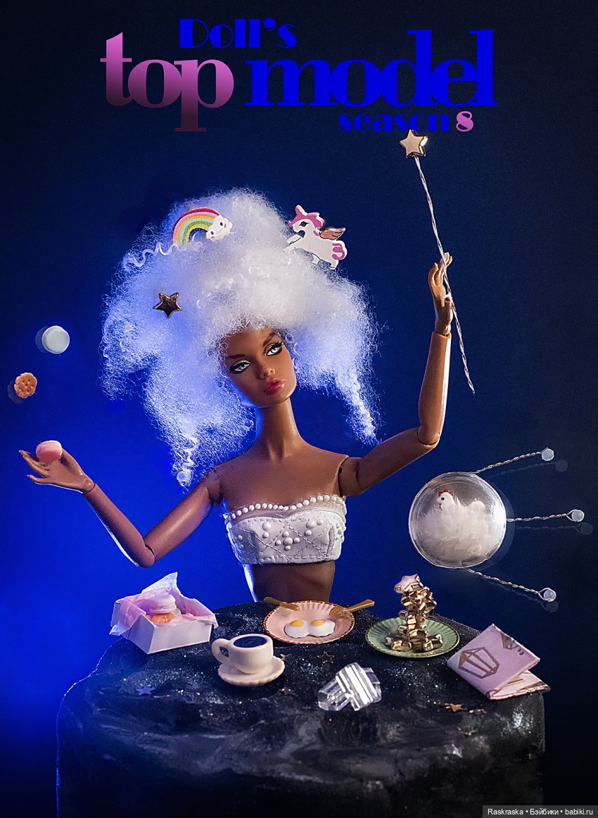 Мой первый куклоконкурс :) | Бэйбики Мой первый куклоконкурс :) (фото 6)