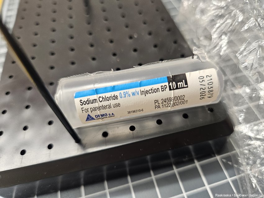 Мой первый куклоконкурс - фотосессия 2 - гламурные домохозяйки (фото 10)