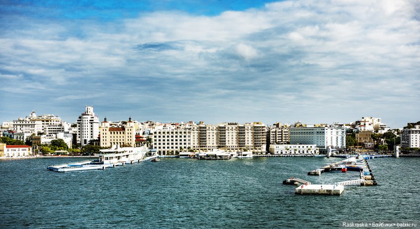 Продолжаю о путешествии на корабле - часть 3 - Пуэрто Рико (фото 2)