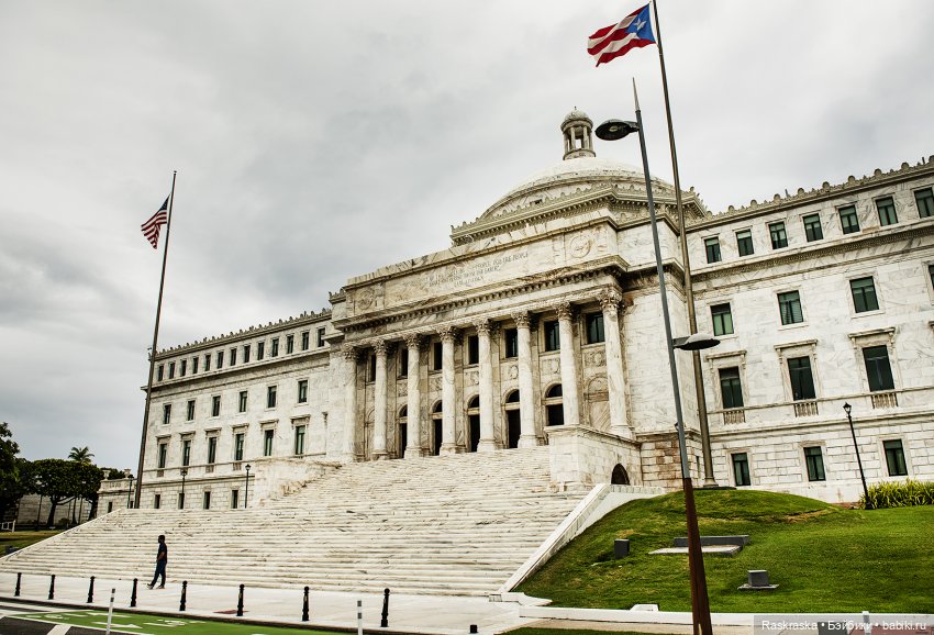 Продолжаю о путешествии на корабле - часть 3 - Пуэрто Рико (фото 7)