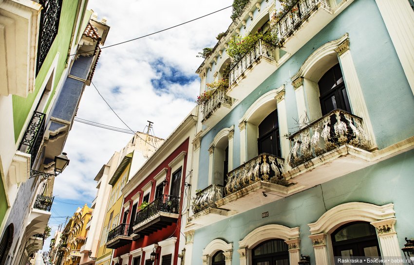 Продолжаю о путешествии на корабле - часть 3 - Пуэрто Рико