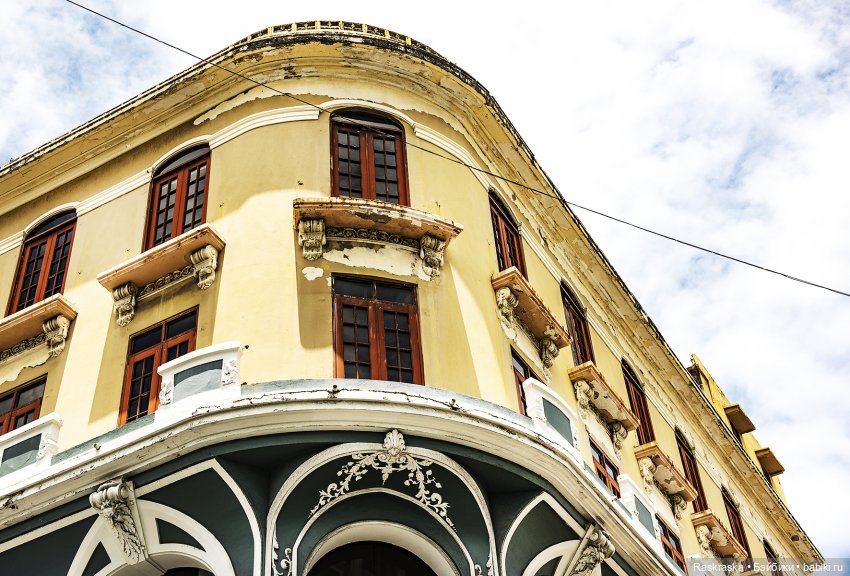 Продолжаю о путешествии на корабле - часть 3 - Пуэрто Рико (фото 10)