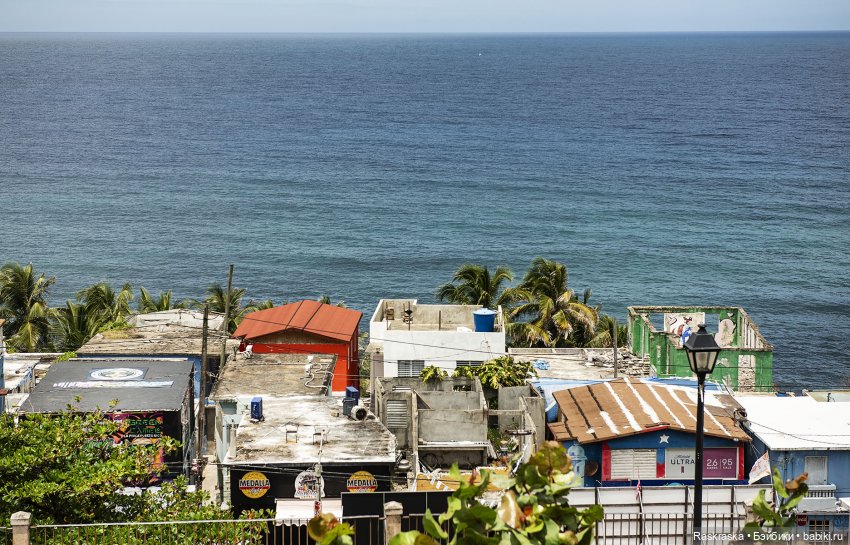 Продолжаю о путешествии на корабле - часть 3 - Пуэрто Рико