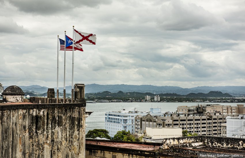 Продолжаю о путешествии на корабле - часть 3 - Пуэрто Рико