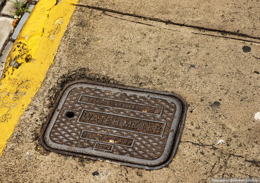 Продолжаю о путешествии на корабле - часть 3 - Пуэрто Рико