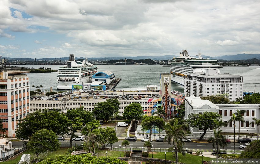 Продолжаю о путешествии на корабле - часть 3 - Пуэрто Рико