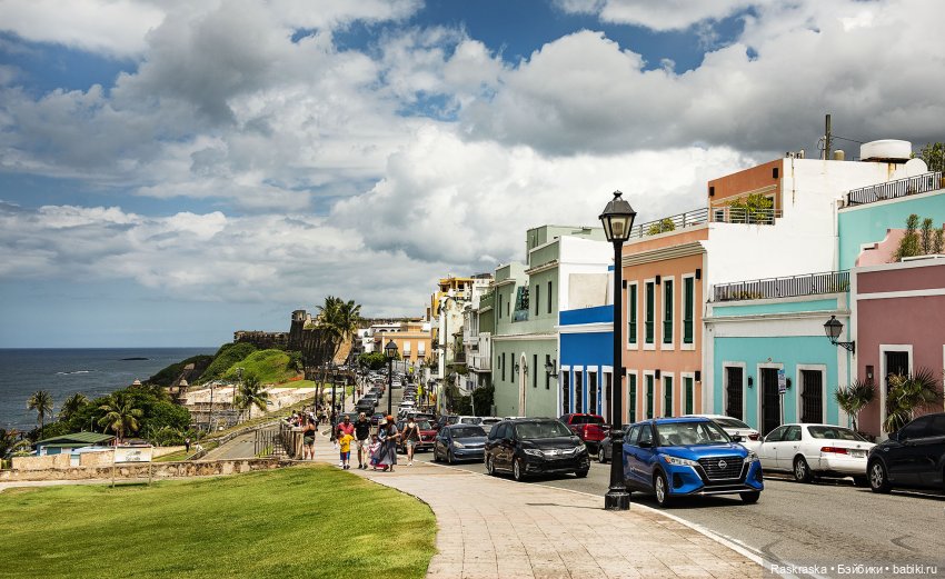 Продолжаю о путешествии на корабле - часть 3 - Пуэрто Рико