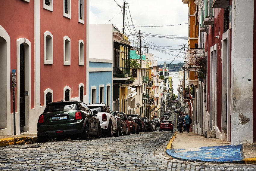 Продолжаю о путешествии на корабле - часть 3 - Пуэрто Рико