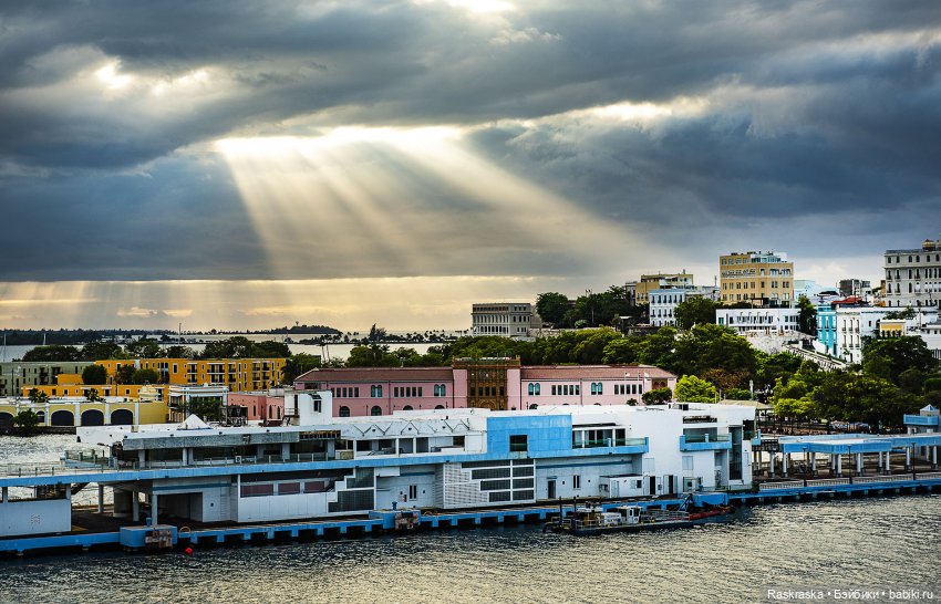 Продолжаю о путешествии на корабле - часть 3 - Пуэрто Рико