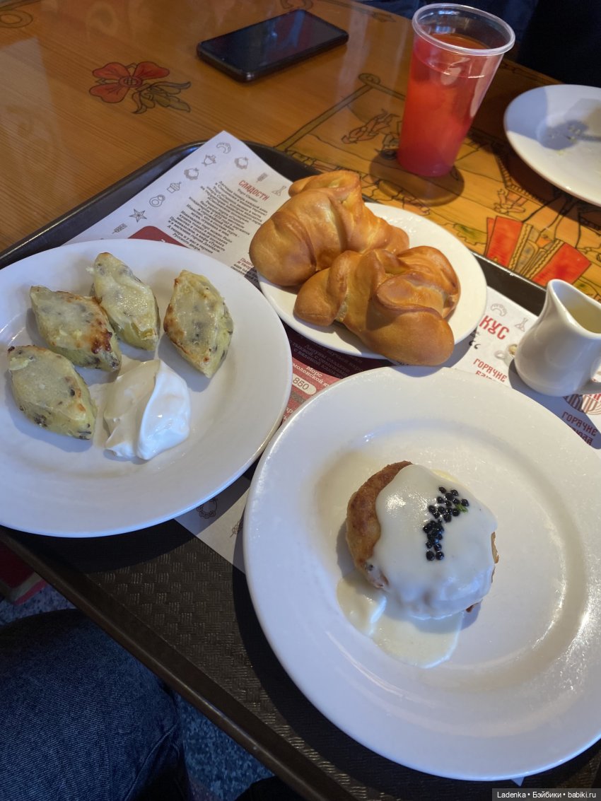 МариСоль и 8 Марта — Домашние фото авторских кукол: личные коллекции